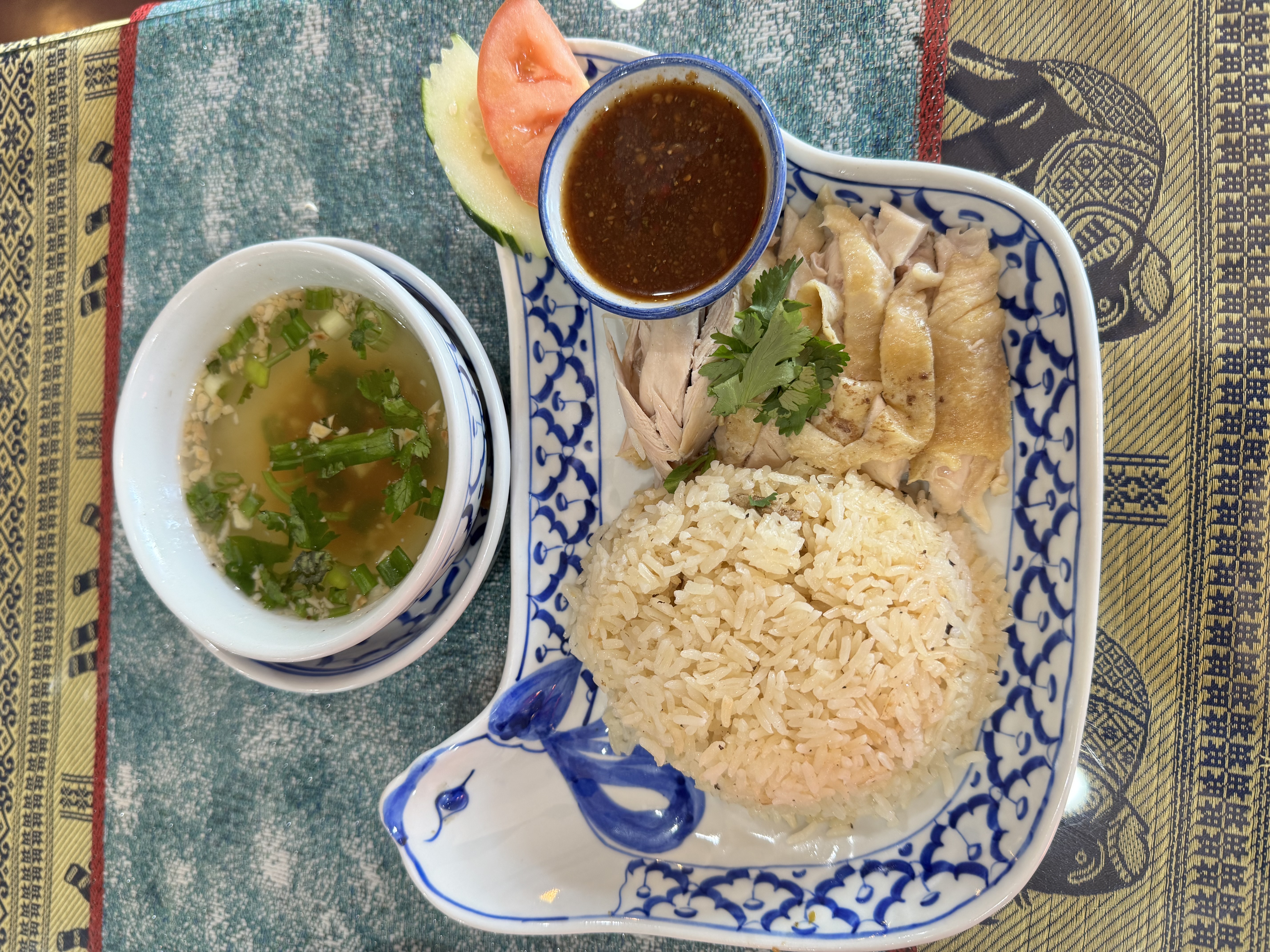 Chicken Ginger Rice